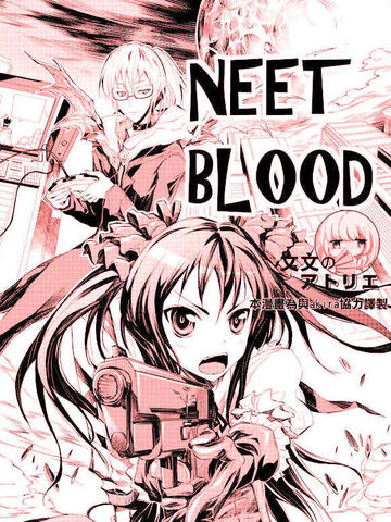neet blood