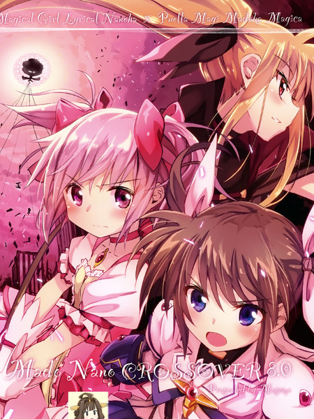 Mado Nano CROSSOVER 8.0