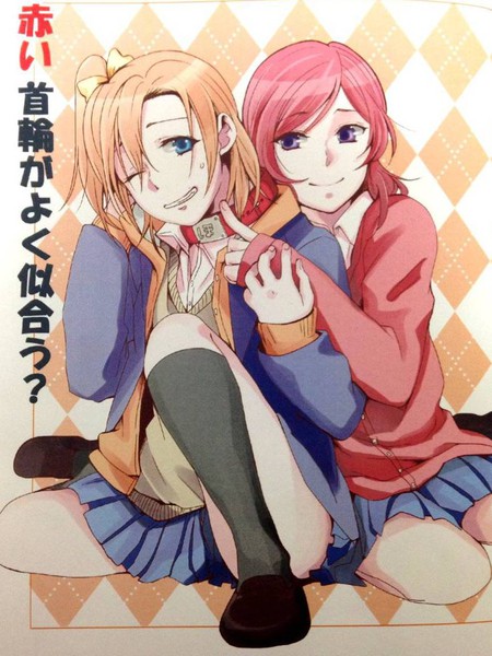 红色项链 合适吗？