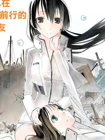 γ-伽马