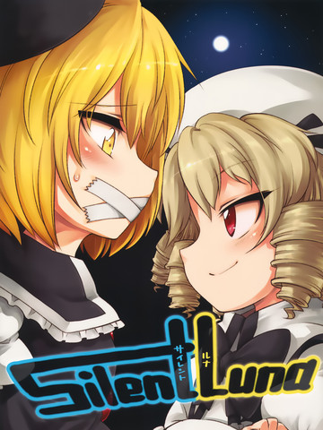 silent luna