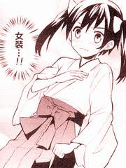 如果是为了你的话