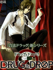 DRUG&DROP