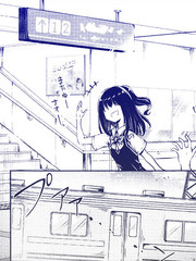 从车站开始的凭依