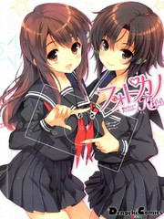 写真女友 电击Kiss 短篇漫画集