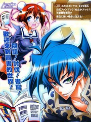 图书馆救世主俱乐部