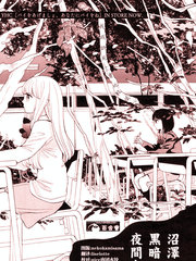 沼泽、黑暗、夜间森林