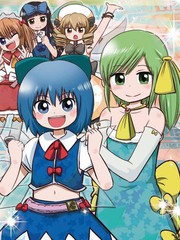 大妖精VS琪露诺