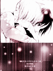 沐浴时间+同步+西娜的心情不太好