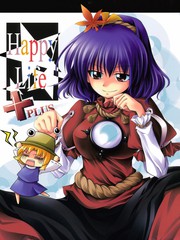 happy life happy life +