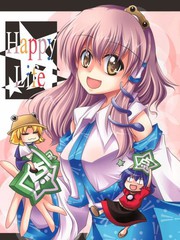 happy life happy life