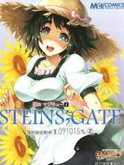 世界线变动率x.091015％