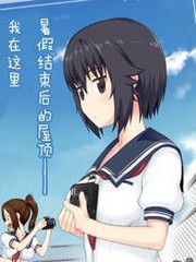 写真女友：爱情相簿