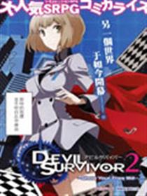 恶魔幸存者2 the ANIMATION