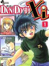 高尔夫小子2
