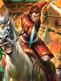 天子传奇7-三国骄皇