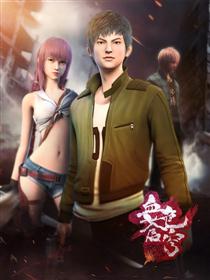 血色苍穹动画预告