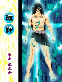 2017条漫大赛：改钟