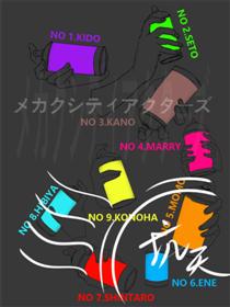 坑天