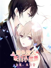 万丈光芒不及你