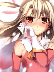 Fate kaleid liner 魔法少女☆伊莉雅3Rei