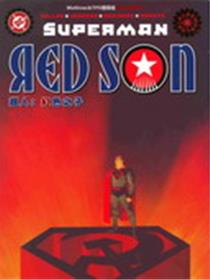 超人：红色之子