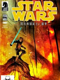 星球大战：旧共和国武士：战争