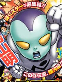 银河巡警来到地球