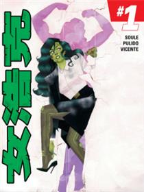 女浩克