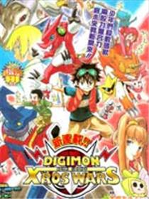 数码兽 组合战争