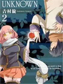 神之智慧(UNKNOWN)