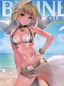 (C92)迦勒底比基尼俱乐部