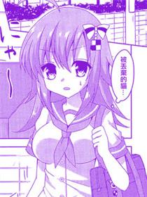 同居人是幽灵（自称）