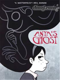 安雅的“鬼”蜜