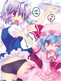 北斗方神拳  无想録