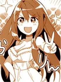 魔王的减肥计划