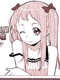 对手是青梅竹马