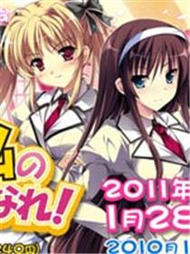 闭嘴 老老实实当我夫婿