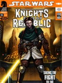 星球大战：旧共和国武士