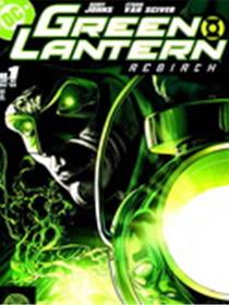 绿灯侠_重生