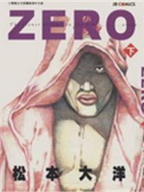 ZERO