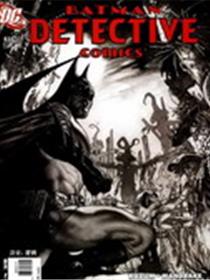 蝙蝠侠：绝对恐怖