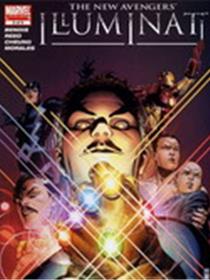 新复仇者-光照会