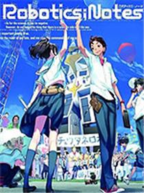 Robotics;Notes Revival Legacy