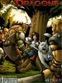 龙与地下城世界故事集7豪狩和界定荣誉