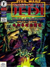 星球大战-西斯帝国的陨落