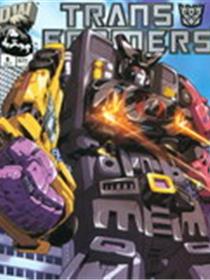 变形金钢[第二部]