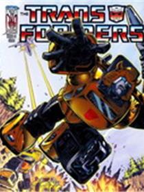 变形金刚行动三部曲1隐蔽行动
