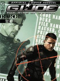 特种部队-电影版前传