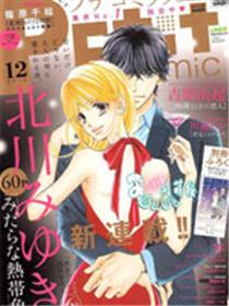 甜美迷乱热带鱼